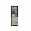 Hucoco CAMELLA - Bibliothèque élégante Salon Chambre Bureau - 180x60x33 Cm... 2 Hucoco CAMELLA - Bibliothèque élégante Salon Chambre Bureau - 180x60x33 Cm... -SoBuy Shop camella bibliotheque elegante salon chambre bureau 180x60x33 cm 3 tiroirs 2 etageres meuble de rangement wengesonoma 11669732 30725758 1140x1140