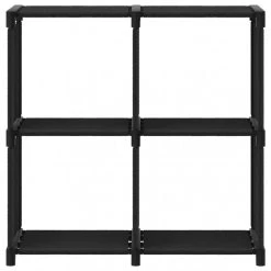 VidaXL Étagère D'affichage 4 Cubes Noir 69x30x72,5 Cm Tissu -SoBuy Shop vidaxl tagere daffichage 4 cubes noir 69x30x725 cm tissu 9971196 25675338 1140x1140